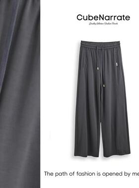 【告别之夜】枋叙【复古秋枫】  百搭个性松紧腰休闲裤 CN320L011