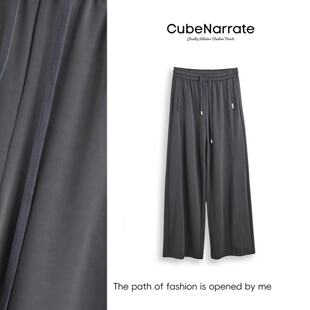 告别之夜 松紧腰休闲裤 枋叙 百搭个性 CN320L011 复古秋枫