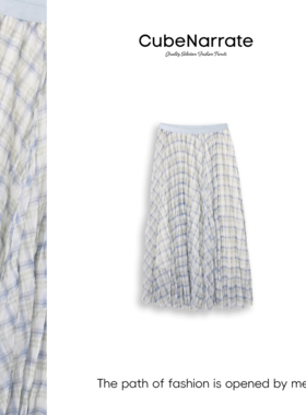 【告别之夜】枋叙【夏光柔花】  气质时尚百搭半身裙  CN320L018