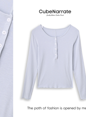 枋叙 纯色百搭圆领上衣 CN227C021