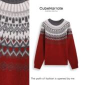 枋叙 可泥布朗 百搭针织复古套头毛衣CN121W002