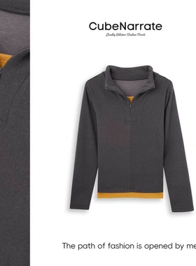 枋叙【暖冬篇章】 百搭拉链立领上衣CN115H166