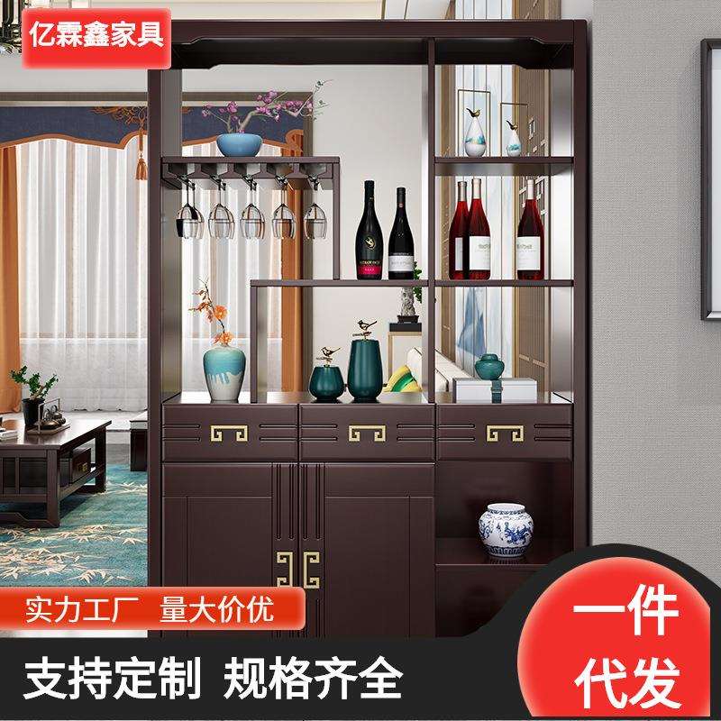 新中式实木间厅柜木质玄关酒柜双面隔断屏风门厅现代禅意客厅家具