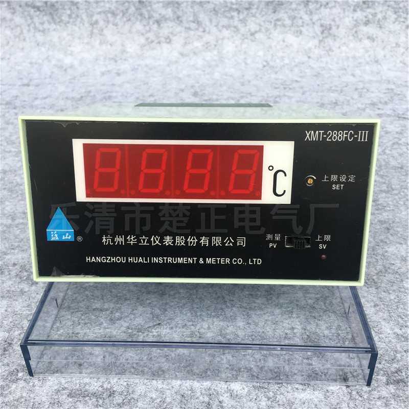 杭州华立变压器温控器用数显表XMT-288FC-III数显温度控制仪