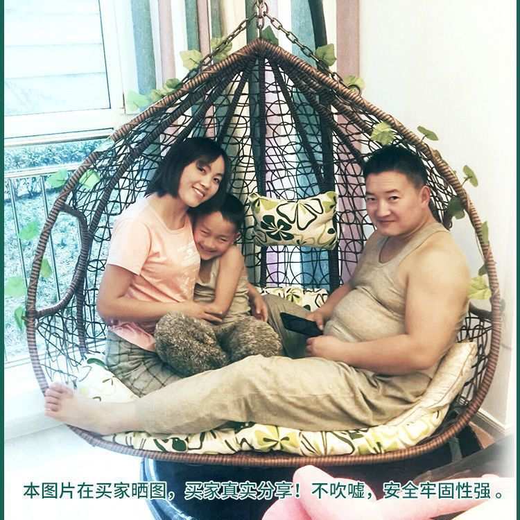 吊椅户外秋千吊篮藤椅室内阳台鸟巢椅吊床摇篮椅摇椅坐睡两用椅