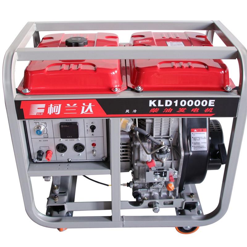 重庆制造柯兰达5-8KW柴油发电机单相三相220V/380V家用施工应急