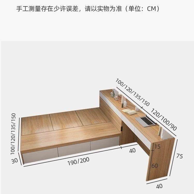 简约小户型多功能榻榻米书柜一体书房卧室儿童房带书桌组合可钉制,玩具/童车/益智/积木/模型,毛绒/玩偶/公仔/布艺类玩具,淘宝优惠券,粉丝福利购,淘宝优惠卷