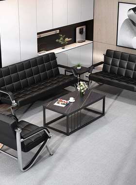 源头工厂价TXP2禾马公沙发简约现公室商务接待三人位茶几厂家直销