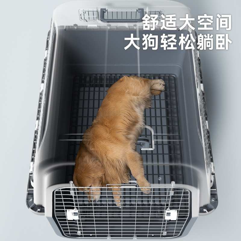 宠物航空箱国航小型中型大型犬金毛猫咪飞机托运箱狗笼狗狗空运箱