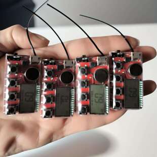 无声震动器四键双向遥控远程震动提醒手按振动器提醒工具