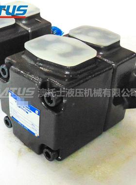 定量叶片泵16Mpa端末机油泵PV2R1-23-F-RAA-4222液压泵