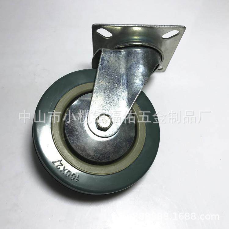 工业推车脚轮滑轮PVC脚轮灰胶轮家具轮推车平板丝杆带刹车万向