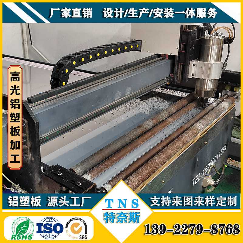 设计幕墙铝塑板 3mm Aluminum Composite Panel  process  ACP