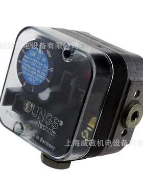 DUNGS压差开关 LGW10A4 Pmax=500mbar 燃烧器空气压力监测 德国