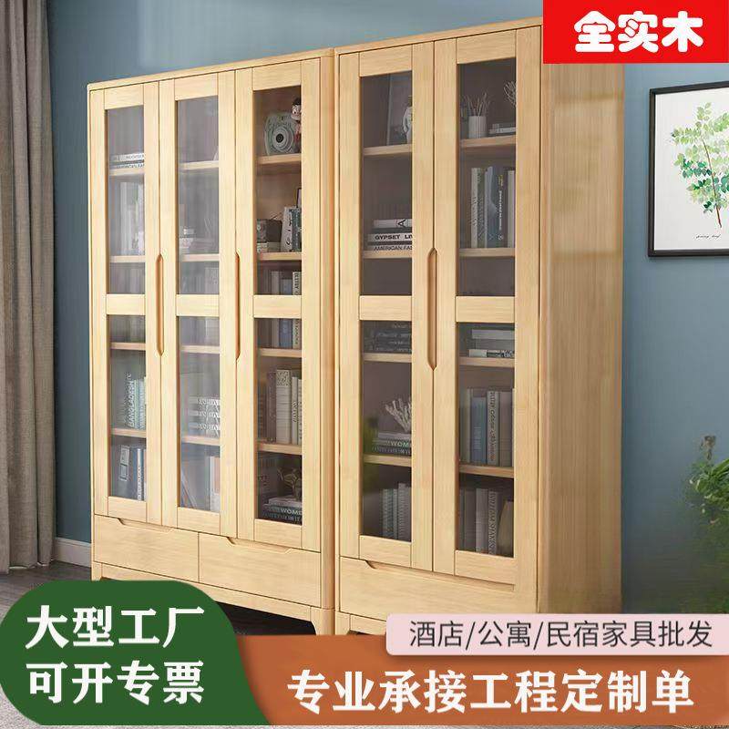 北欧风实木书柜五门六门书橱简约现代玻璃门展示架落地防尘置物架,玩具/童车/益智/积木/模型,毛绒/玩偶/公仔/布艺类玩具,淘宝优惠券,粉丝福利购,淘宝优惠卷