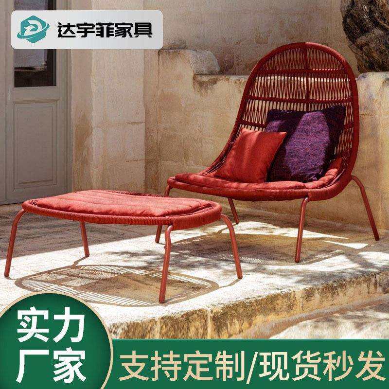 户外懒人沙发阳台茶几阳光房躺花园子露天室外庭院单人北欧小桌椅,玩具/童车/益智/积木/模型,毛绒/玩偶/公仔/布艺类玩具,淘宝优惠券,粉丝福利购,淘宝优惠卷