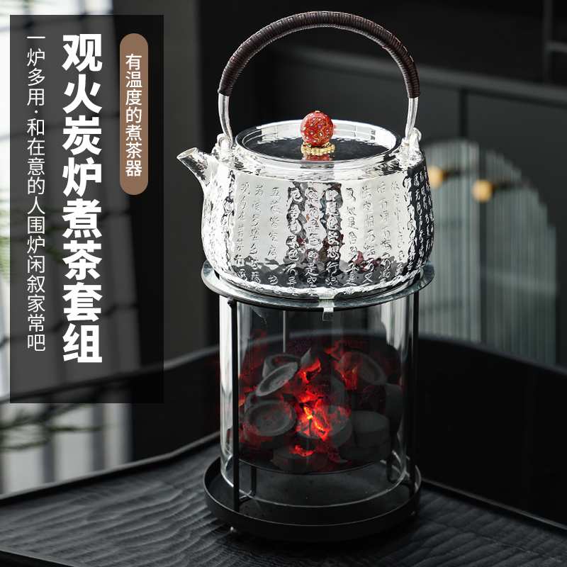 ?观火炭炉耐高温玻璃烤煮两用碳炉暖手炉烤火炉跳跳壶煮茶套装