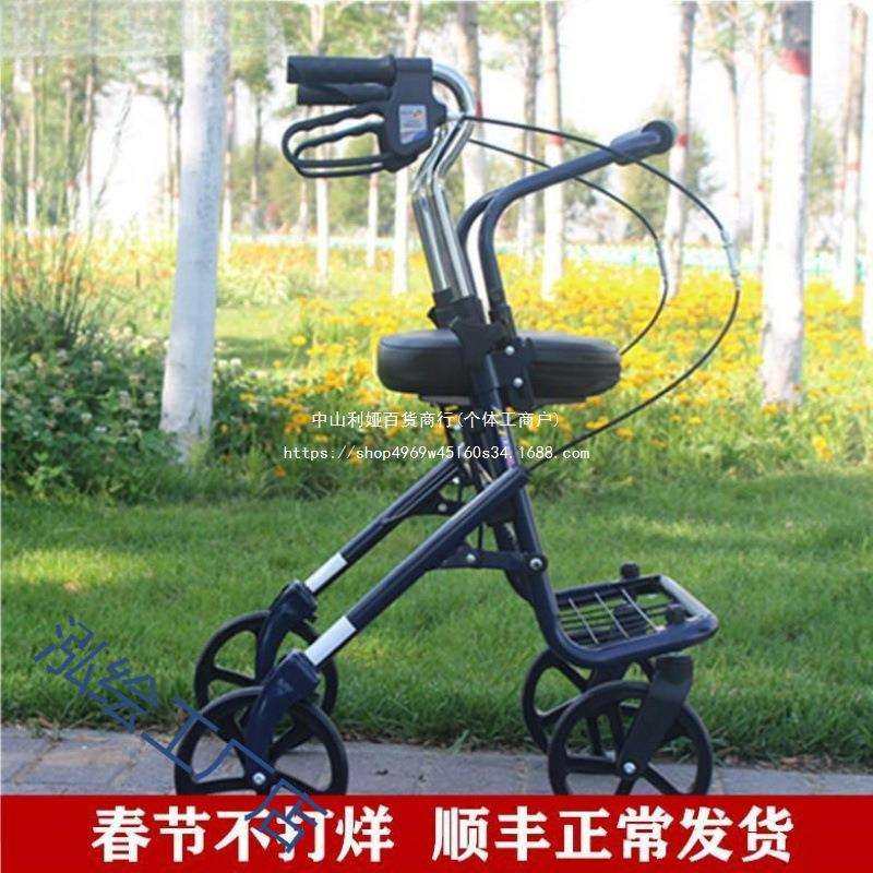 旅游推车老人可坐折叠助力车椅子出行便携式老年手推车代步轮椅跨
