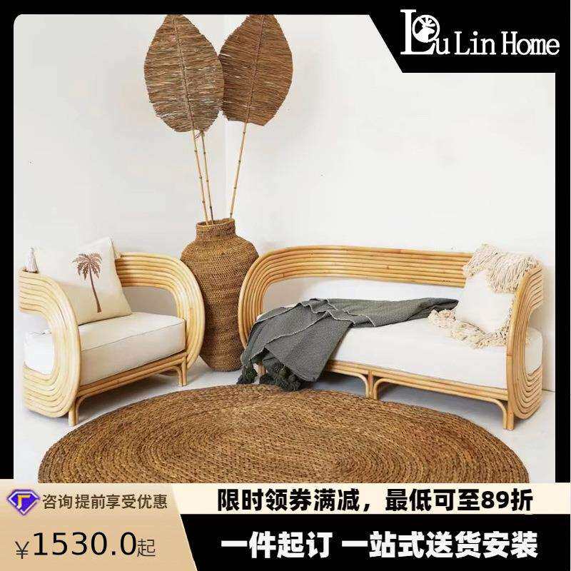 设计师三人位全藤沙发客厅家用北欧度假民宿酒店室内天然藤编沙发