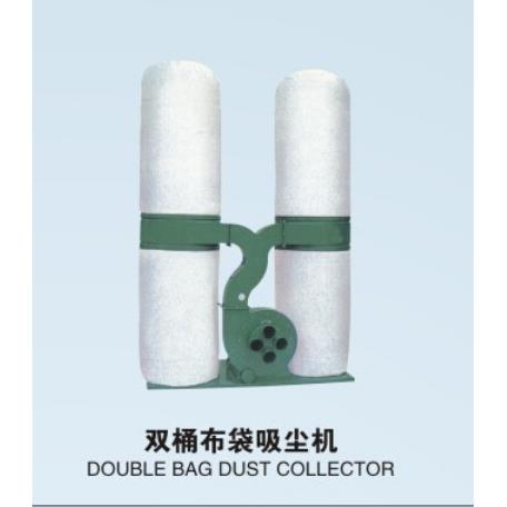 上锐木工集尘器双桶工业机械推台锯吸尘器雕刻机布袋除尘器吸尘机