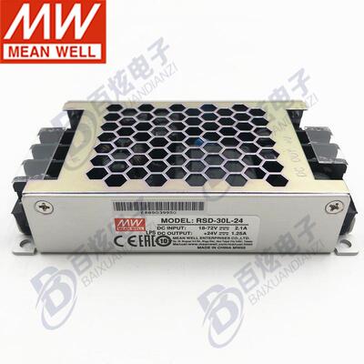 明纬DC-DC铁路电源RSD-30L-1230W18~72V变12V2.5A