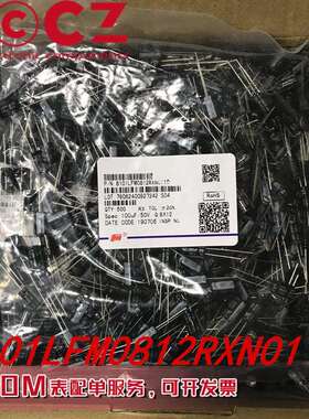 8101LFM0812RXN011F原装径向引线铝电解电容8101LFM0812RXN0110