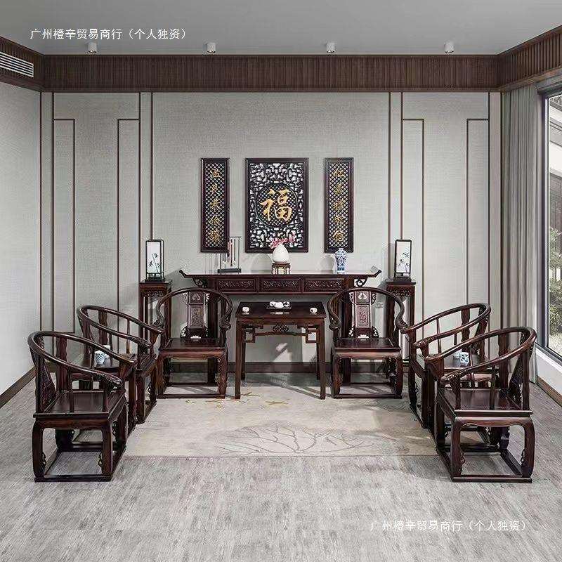 中堂六件套农村堂屋12件套太师椅中式实木条案香案神台供桌新中式