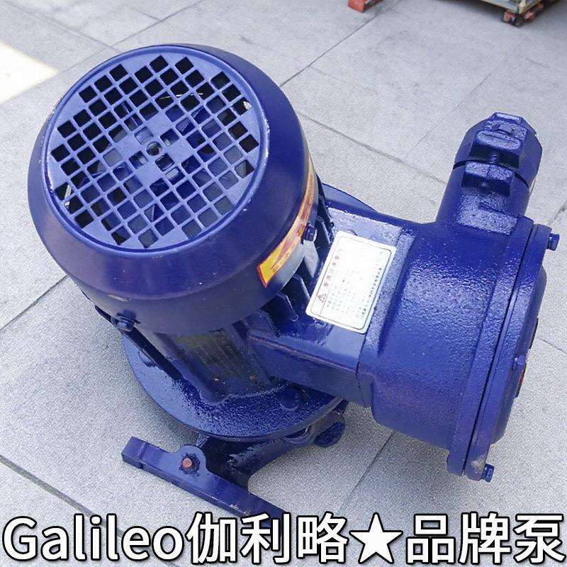 号ylcp4柴油泵暖石油压机嘴流程油田高压电锯断路器自动油泵