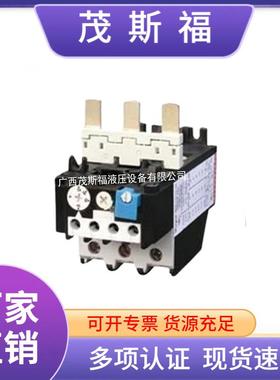 供应原装ABB热继电器TA25DU25TA25DU19热过载继电器