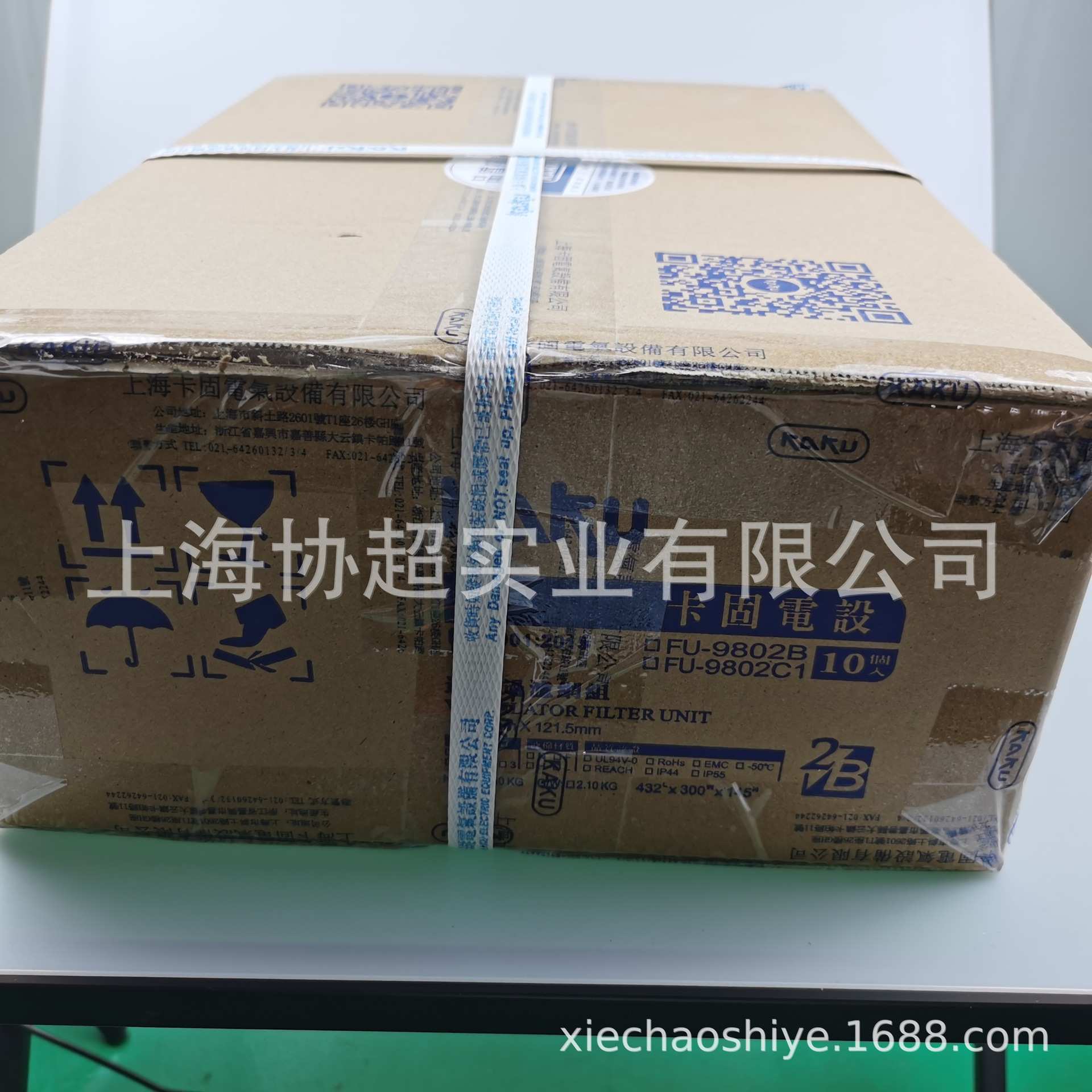 KAKU卡固过滤器风扇百叶窗 FU-9802B P2 通风网组 配KA9225风扇