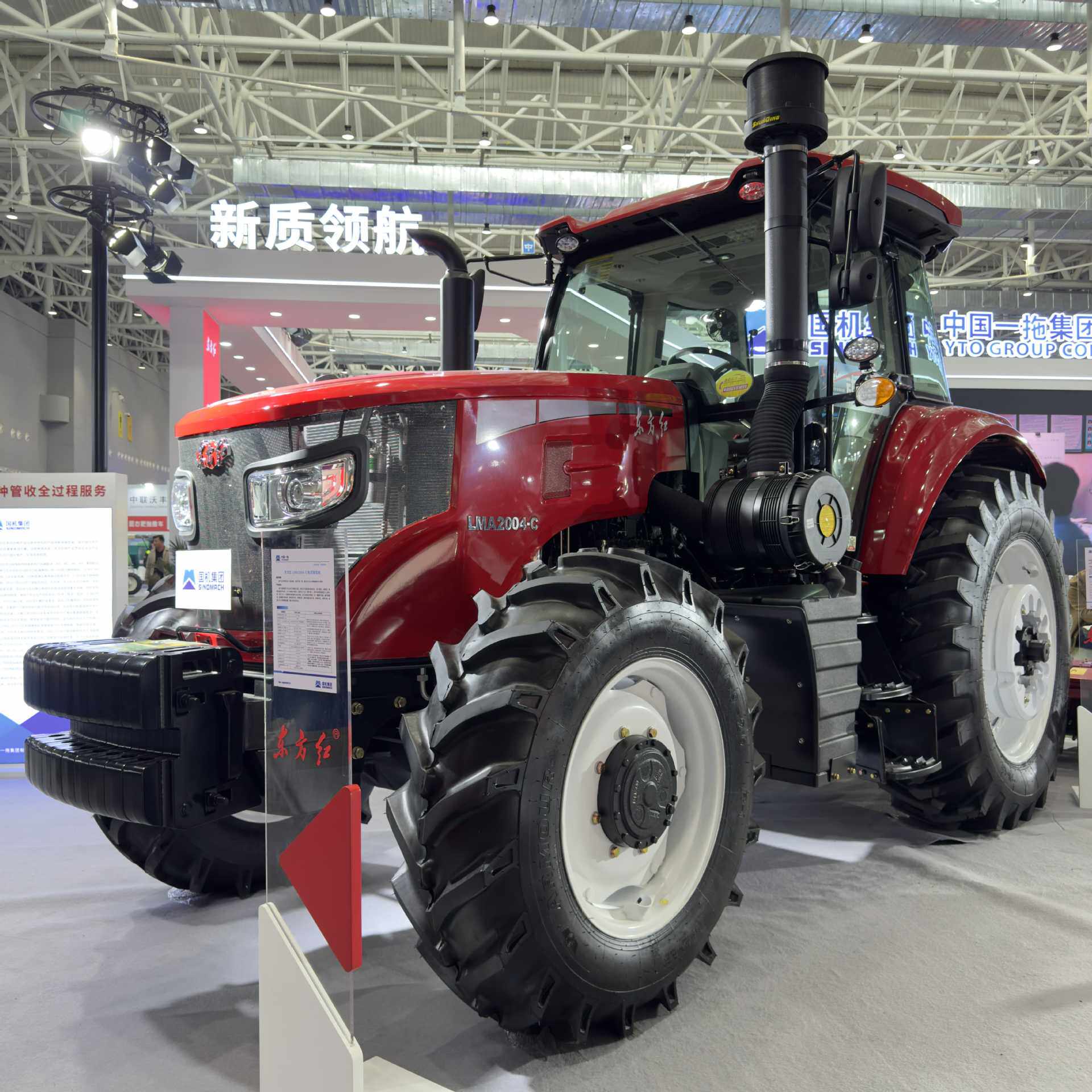 东方红LMA2004农用四轮柴油四驱强劲动力新款耕地机大马力拖拉机