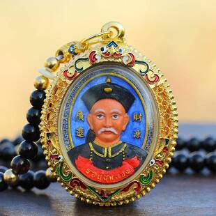 泰国佛牌大富豪阿赞苏斌二哥丰