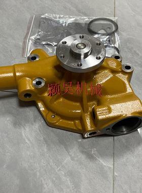 6206-61-15056206611505水泵适用于挖机发动机6D95L水泵