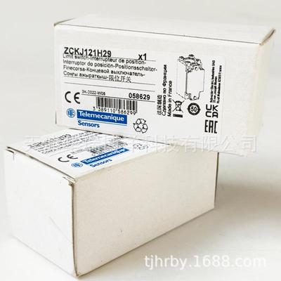 ZCKJ121H29特美OsiSenseXC（限位开关）行程开关ZCKJ121H29