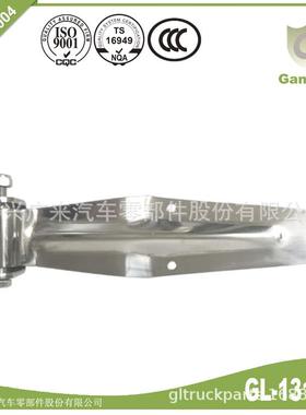 GL-13111S冷藏车箱配件304不锈钢铰链厢式车门折页货车门合页