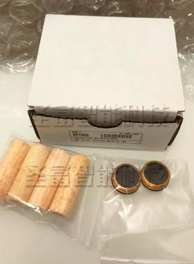 TSI提赛800663过滤器801666滤芯筒801795用8530主机上鞘气滤芯套