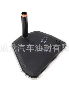 050121240109L32542909L6HP19A变速箱滤网oilfilter