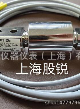 HBMZ6RAC3/100KGZ6RAC3/50KGZ6RAD1/50KGZ6RAD1/100KG