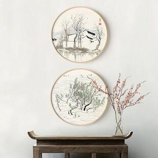 吴冠中新中式客厅装饰画圆形水墨画书房卧室风景挂画民宿茶室壁画