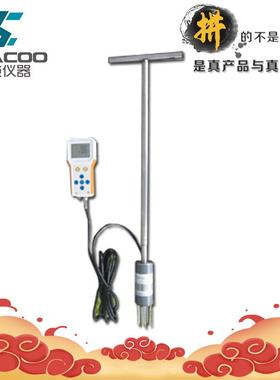 OK-SW1型土壤水分温度盐分速测仪测定仪土地墒情盐化仪现货包邮