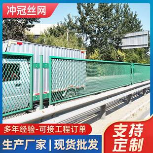 桥梁防抛网桥梁防抛网钢板网护栏高架天桥防落网高速防眩网片