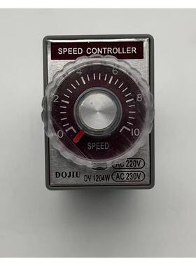 调速器DV1202DV1204DV1202WDV1204W电机调速马达速度控制器