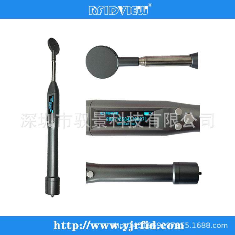 134.2KHZ低频伸缩杆式耳标读卡器，动物芯片读卡器