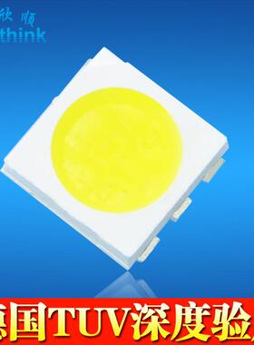 现货22-24m三安5050贴片式LED灯珠0.2W金线红铜支架5050灯珠