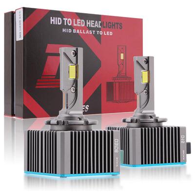 氙气灯改装LED车灯D1SD2SD3SD4SD8S灯泡D5S超亮D系列汽车前照车灯