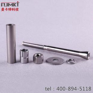 扩底型锚栓机械后扩底锚栓南京曼卡特建筑耐震锚栓钻头借您用