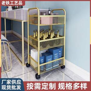网格小推车纹绣美发美甲发廊店移动工具车多层置物架多功能移动车