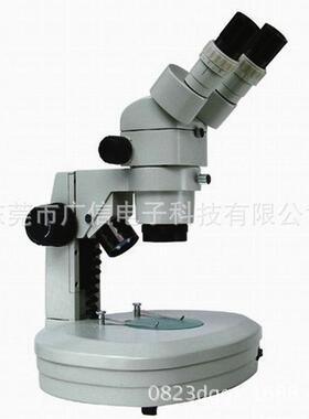 XPZ-830BI体视显微镜工业光学显微镜桂光显微镜