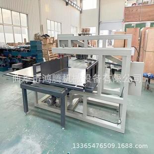 重型锯生产344主机新款 木材异形海棠角切割带锯机鸿腾立式 卧式