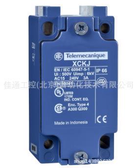 XCE系列ZCK-J1H29C限位开关；ZCKJ1H29C